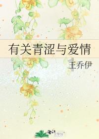 网友杭州街头偶遇杜海涛，头发稀疏背影很帅