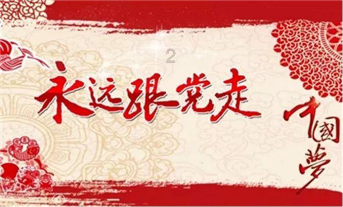 夏普与量子点显示技术公司nanoled电视原型展示